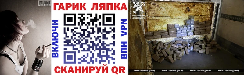 Наркошоп Петушки Марихуана МЕФ АМФ Экстази ГАШИШ