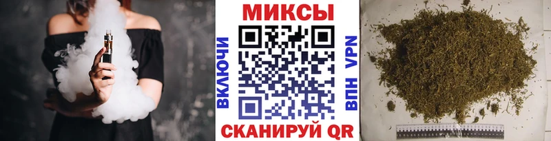 Бутират вода  Петушки 