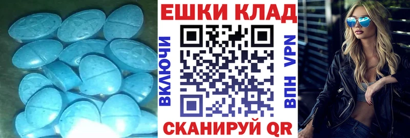 Ecstasy диски  магазин    мега ссылки  Петушки 