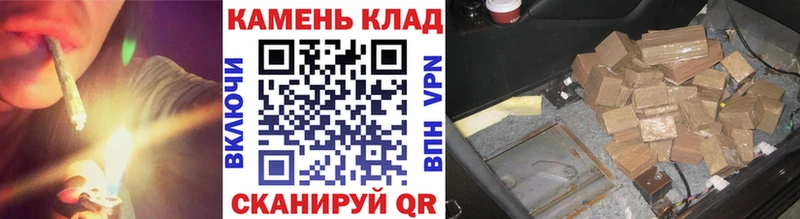 ГАШ VHQ Петушки
