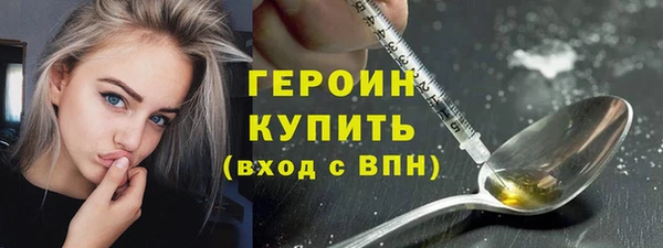 таблы Арсеньев