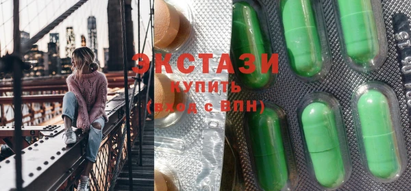 таблы Арсеньев