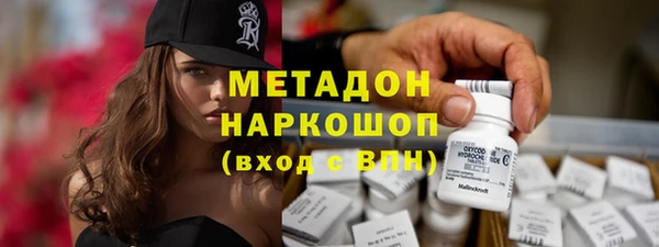 таблы Арсеньев