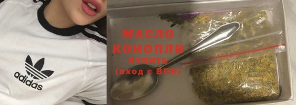 таблы Арсеньев