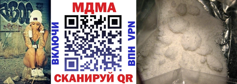 МДМА VHQ Петушки