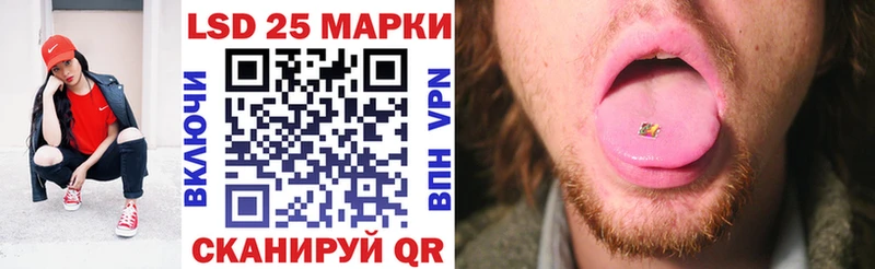 Наркотические марки 1500мкг  Петушки 